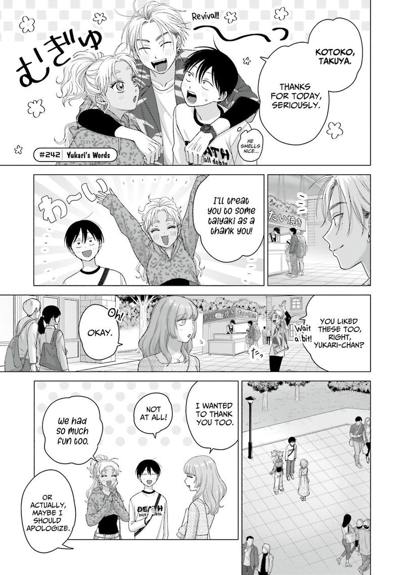 Otaku Ni YasashII Gal Wa Inai 62 5