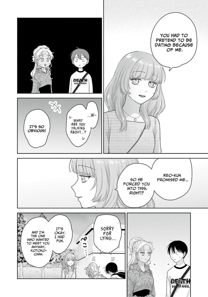 Otaku Ni YasashII Gal Wa Inai 62 6