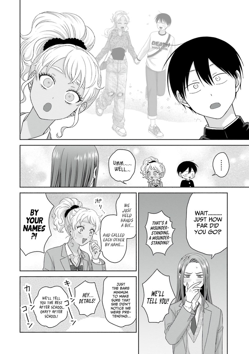 Otaku Ni YasashII Gal Wa Inai 63 10