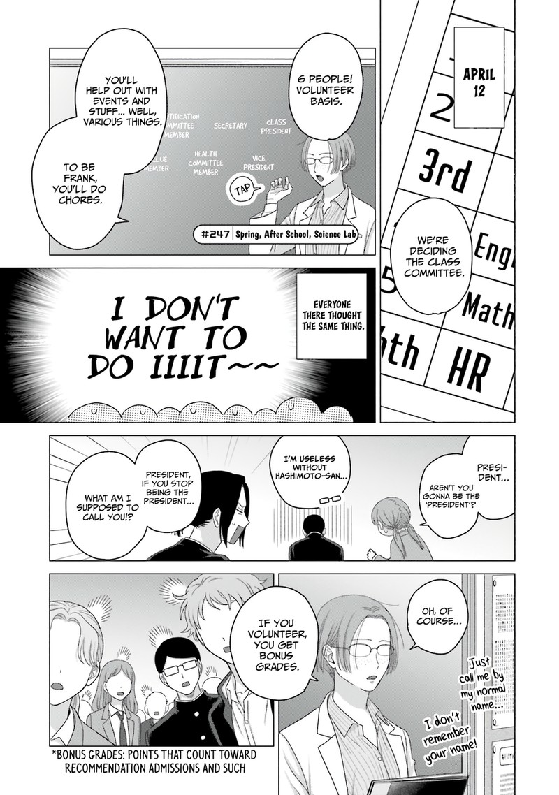 Otaku Ni YasashII Gal Wa Inai 63 13