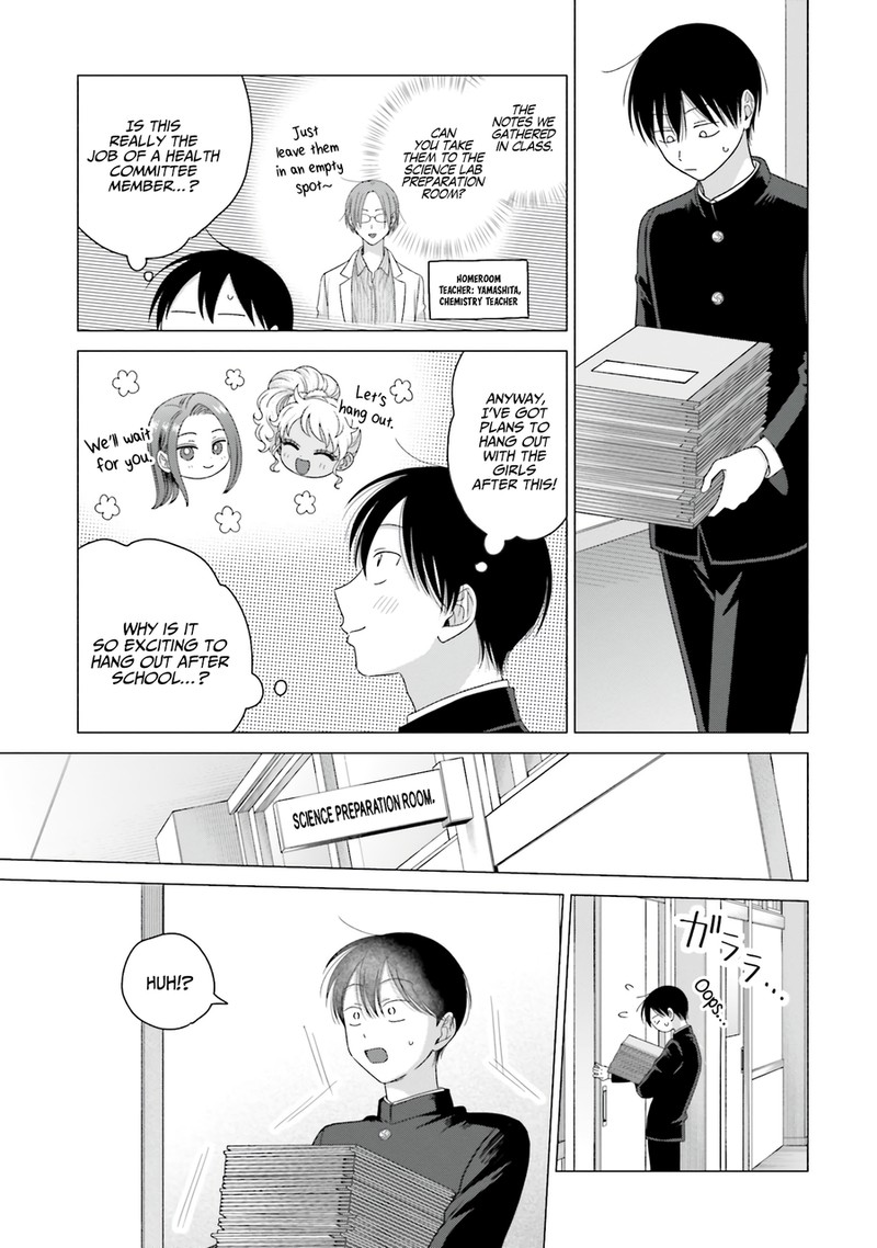 Otaku Ni YasashII Gal Wa Inai 63 15