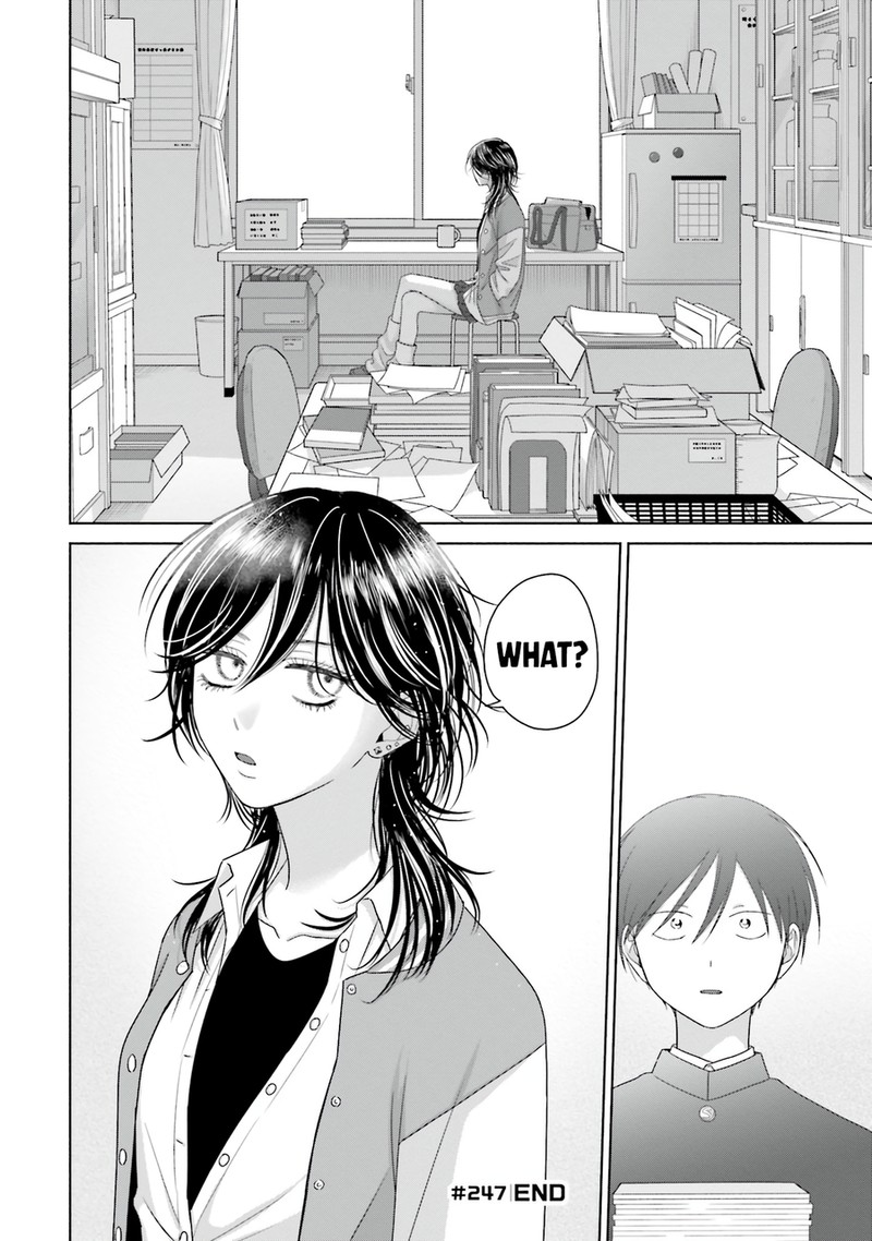 Otaku Ni YasashII Gal Wa Inai 63 16