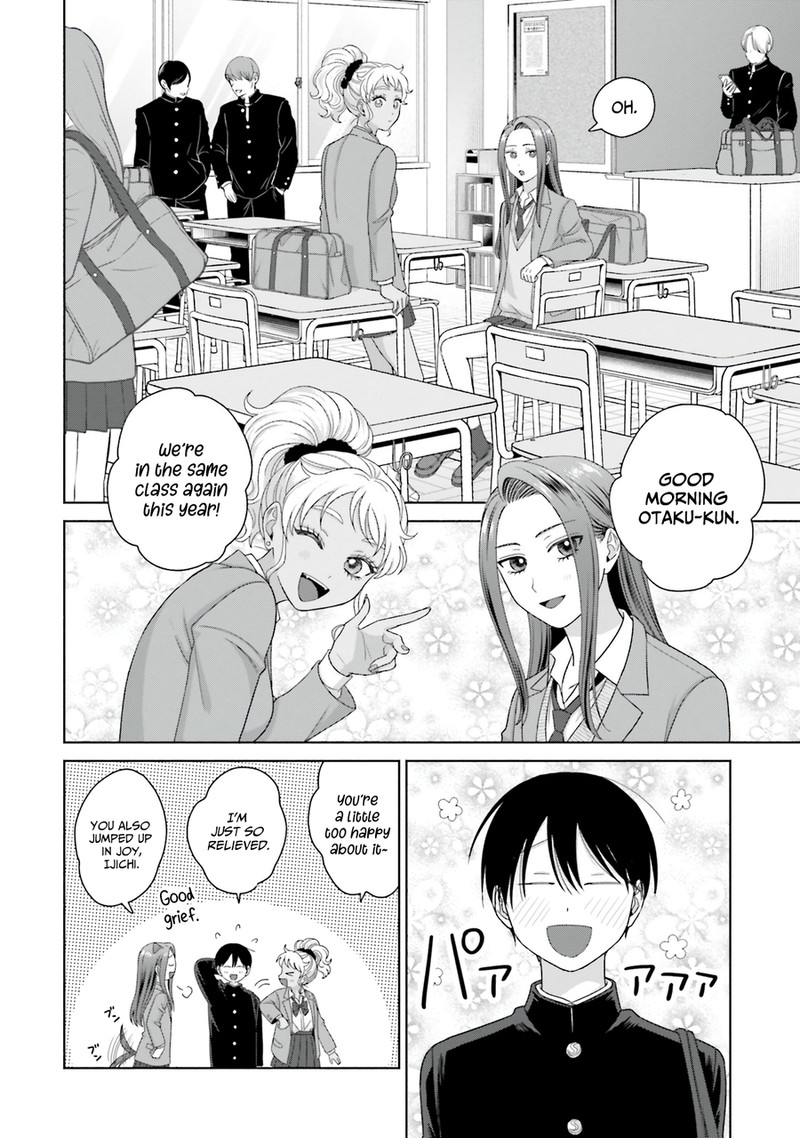 Otaku Ni YasashII Gal Wa Inai 63 2