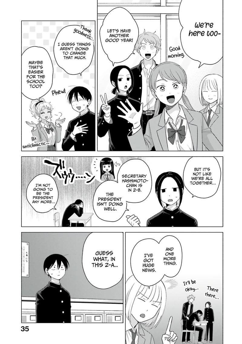 Otaku Ni YasashII Gal Wa Inai 63 3