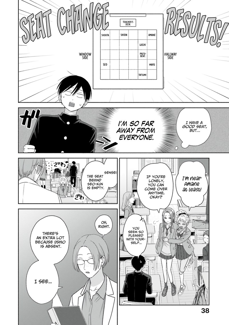 Otaku Ni YasashII Gal Wa Inai 63 6