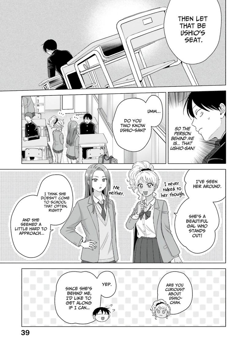 Otaku Ni YasashII Gal Wa Inai 63 7