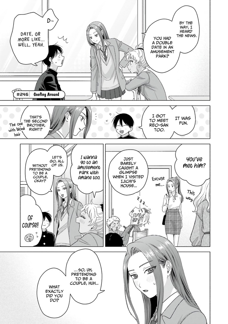 Otaku Ni YasashII Gal Wa Inai 63 9