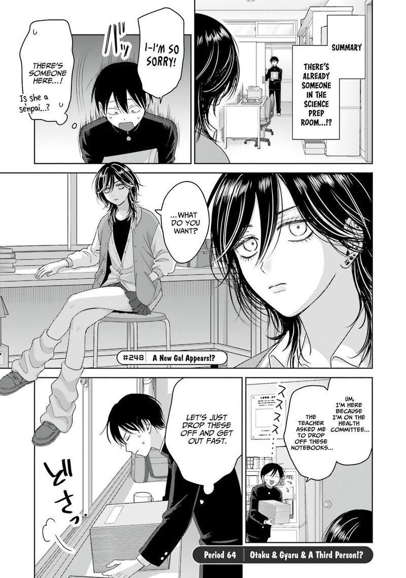 Otaku Ni YasashII Gal Wa Inai 64 1