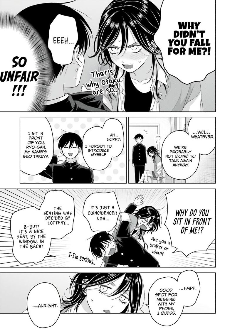 Otaku Ni YasashII Gal Wa Inai 64 11