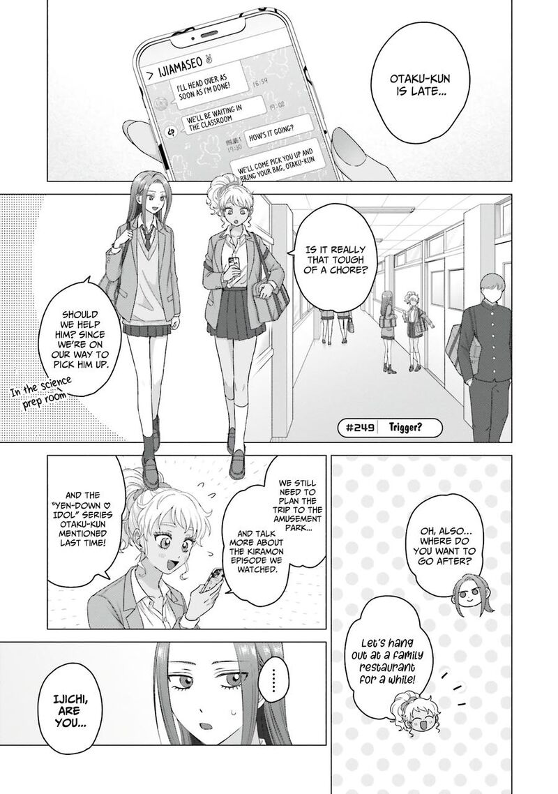 Otaku Ni YasashII Gal Wa Inai 64 13