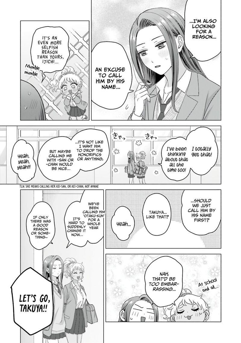 Otaku Ni YasashII Gal Wa Inai 64 15