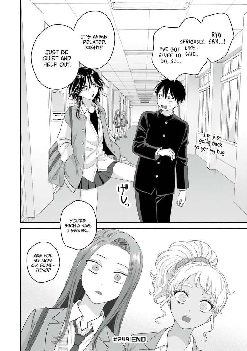 Otaku Ni YasashII Gal Wa Inai 64 16