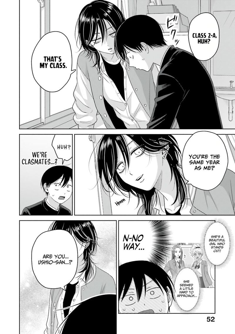 Otaku Ni YasashII Gal Wa Inai 64 2