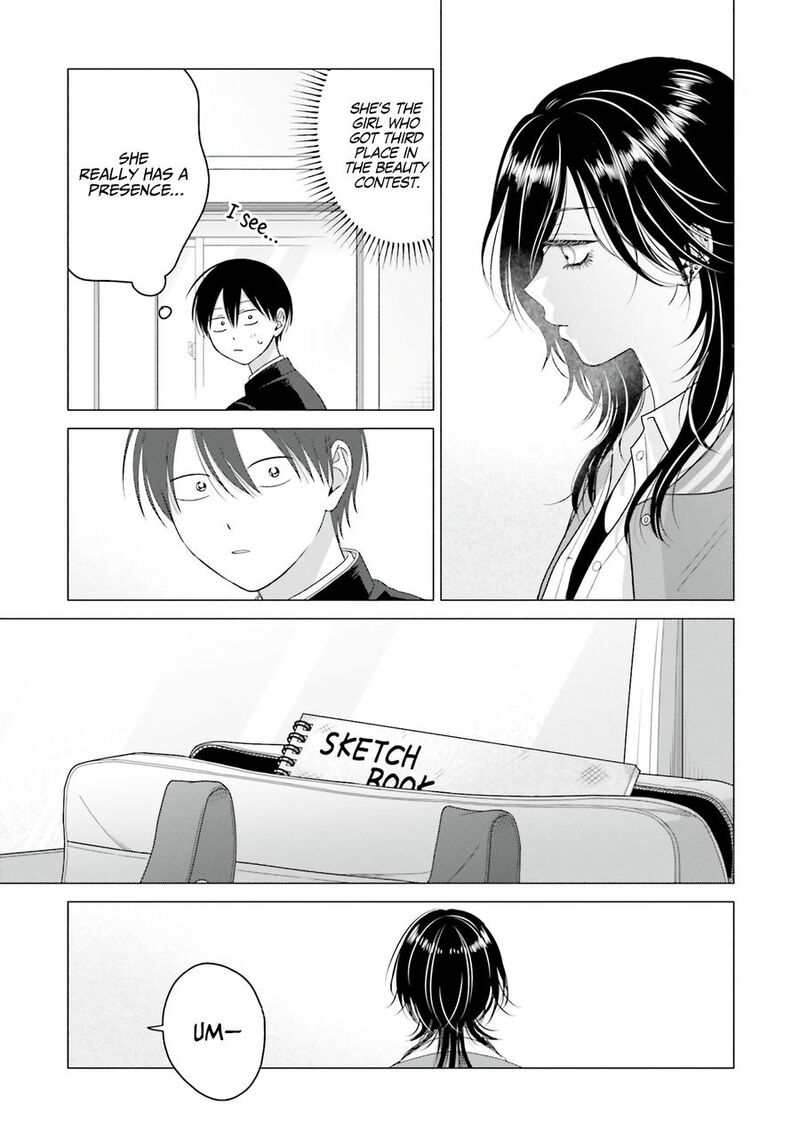 Otaku Ni YasashII Gal Wa Inai 64 5