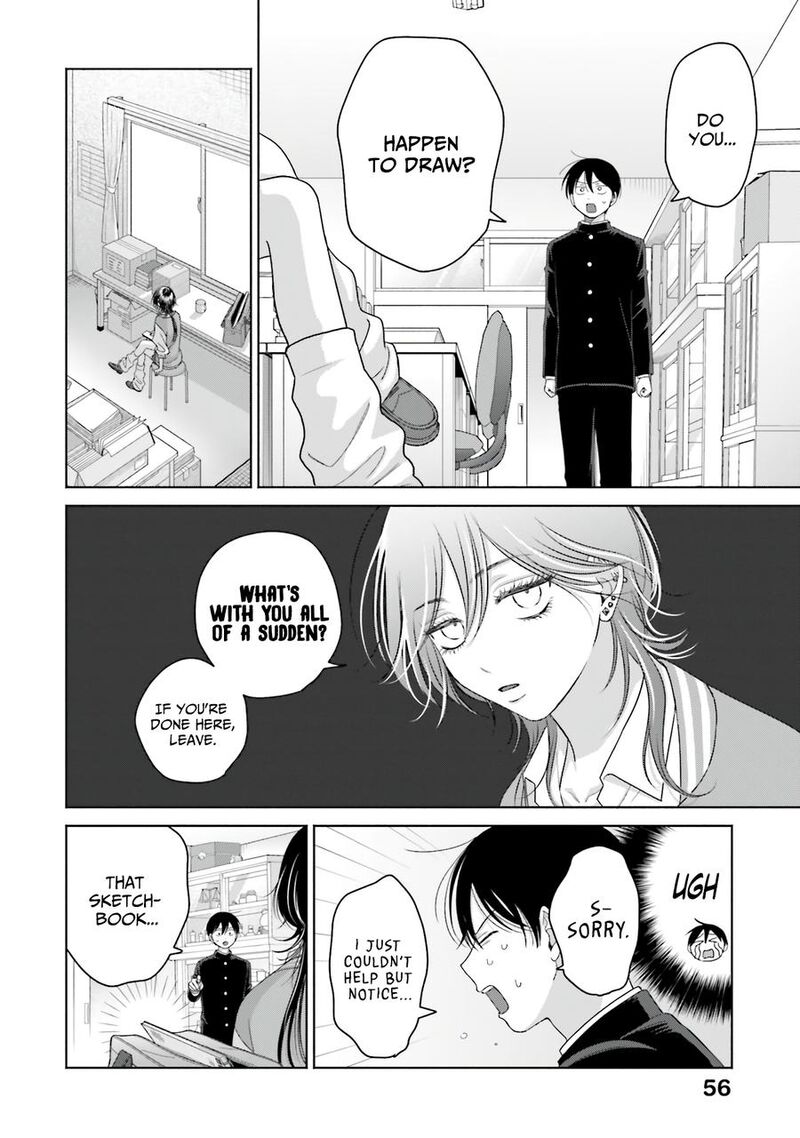 Otaku Ni YasashII Gal Wa Inai 64 6