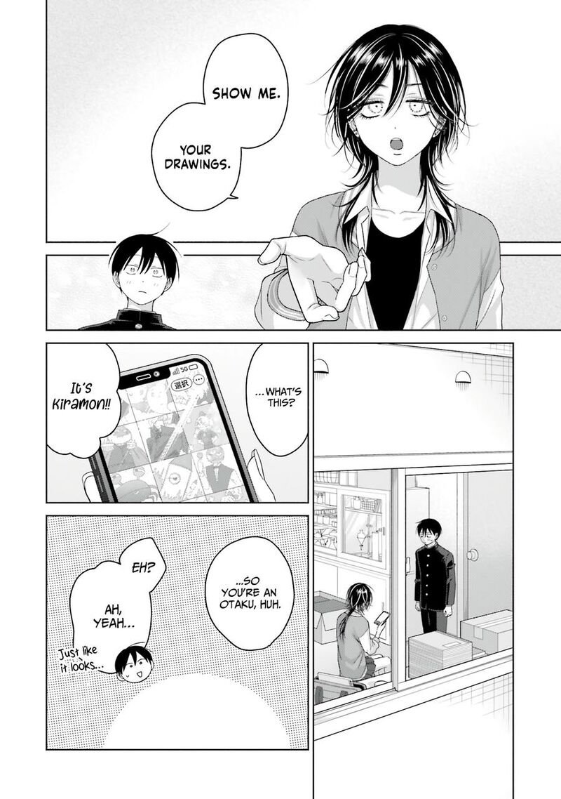 Otaku Ni YasashII Gal Wa Inai 64 8