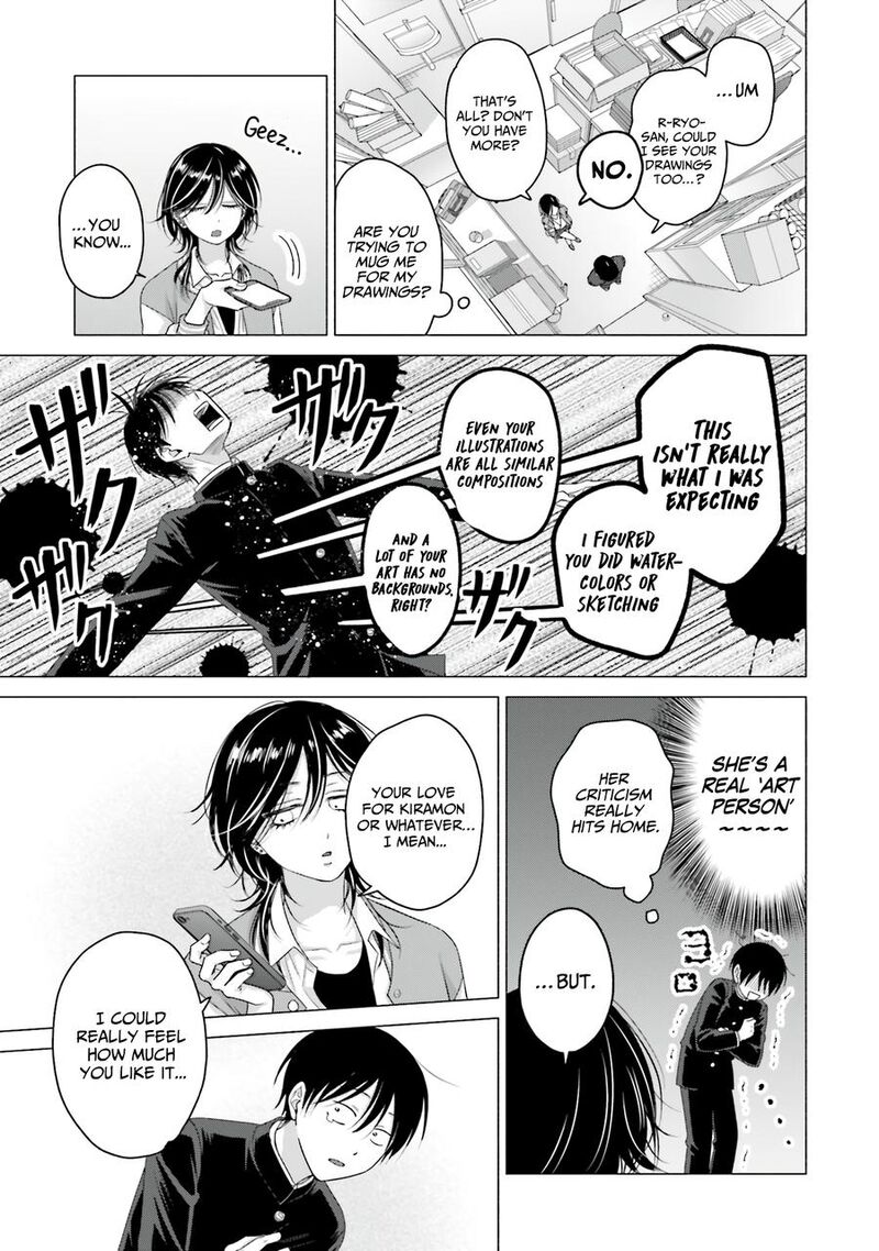Otaku Ni YasashII Gal Wa Inai 64 9