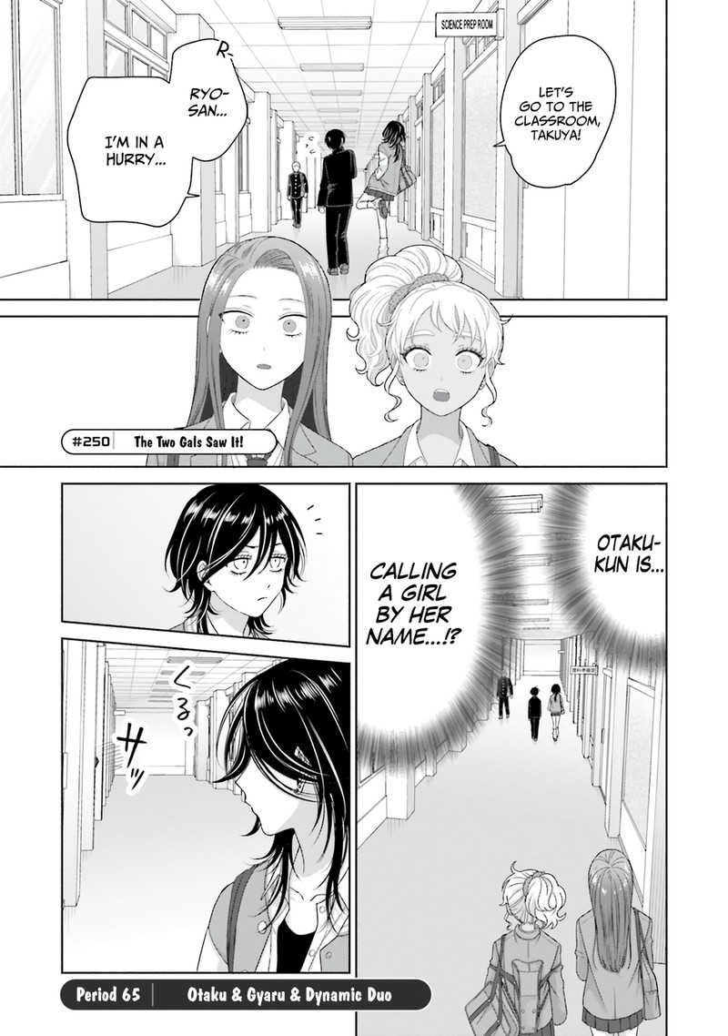 Otaku Ni YasashII Gal Wa Inai 65 1