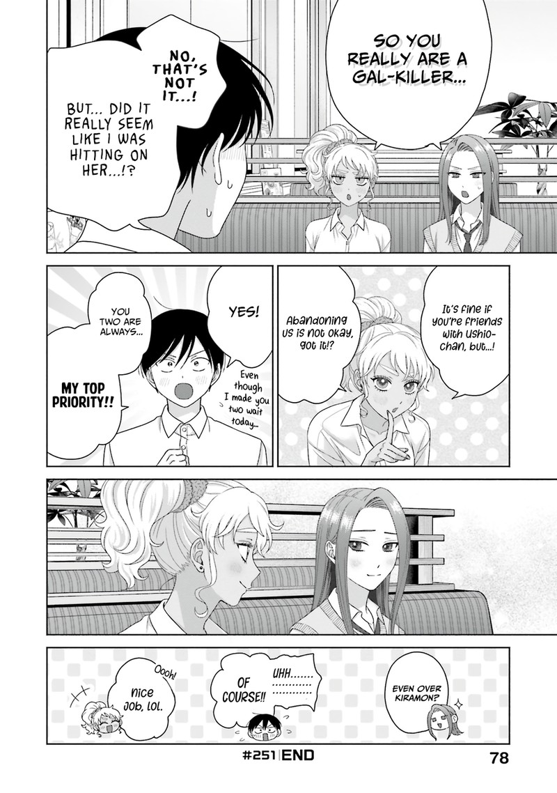 Otaku Ni YasashII Gal Wa Inai 65 10