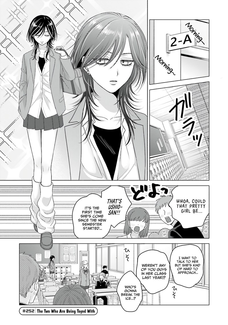 Otaku Ni YasashII Gal Wa Inai 65 11