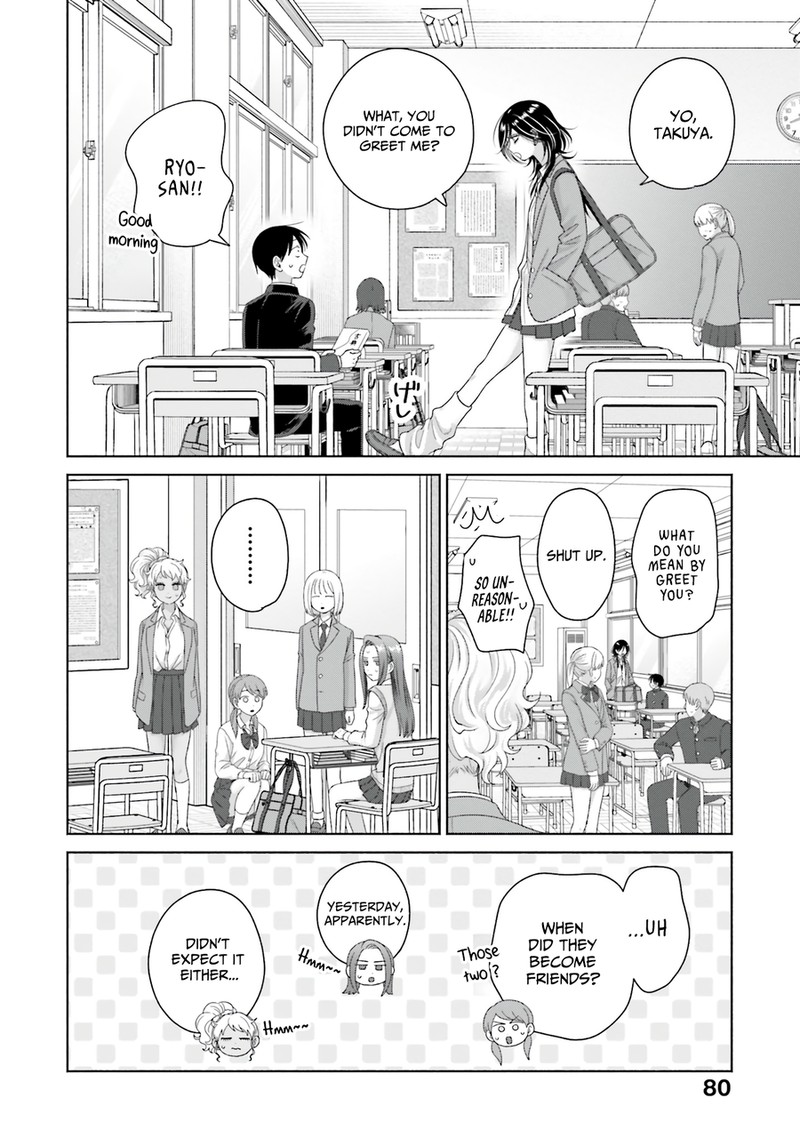 Otaku Ni YasashII Gal Wa Inai 65 12