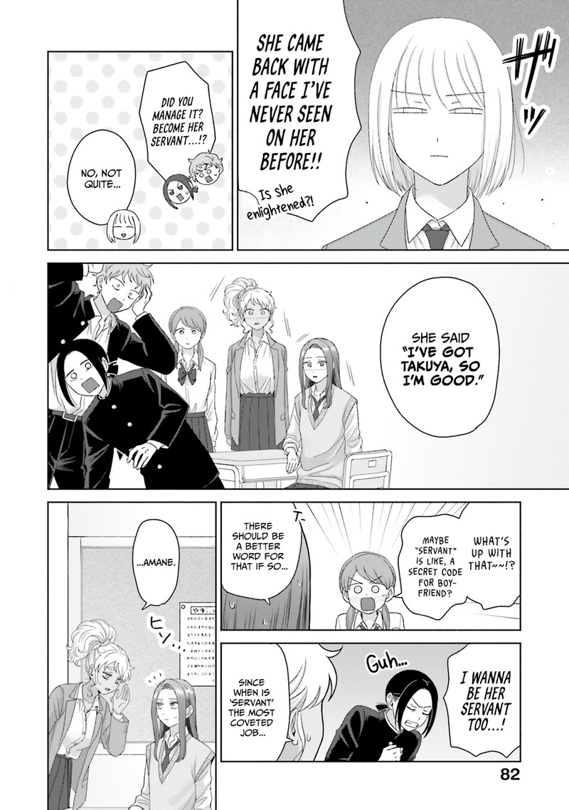 Otaku Ni YasashII Gal Wa Inai 65 14