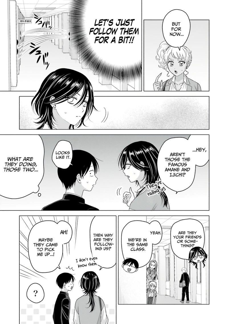Otaku Ni YasashII Gal Wa Inai 65 3
