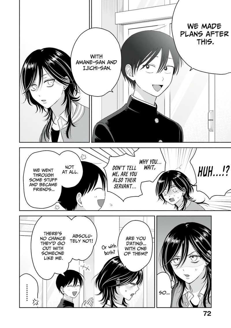 Otaku Ni YasashII Gal Wa Inai 65 4