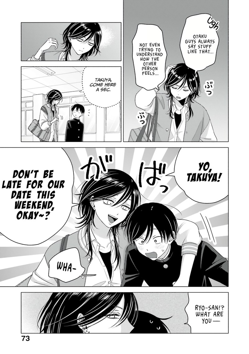 Otaku Ni YasashII Gal Wa Inai 65 5