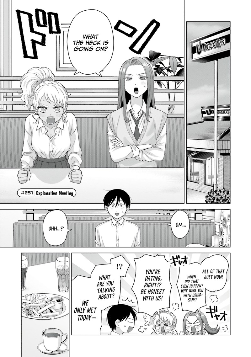Otaku Ni YasashII Gal Wa Inai 65 7