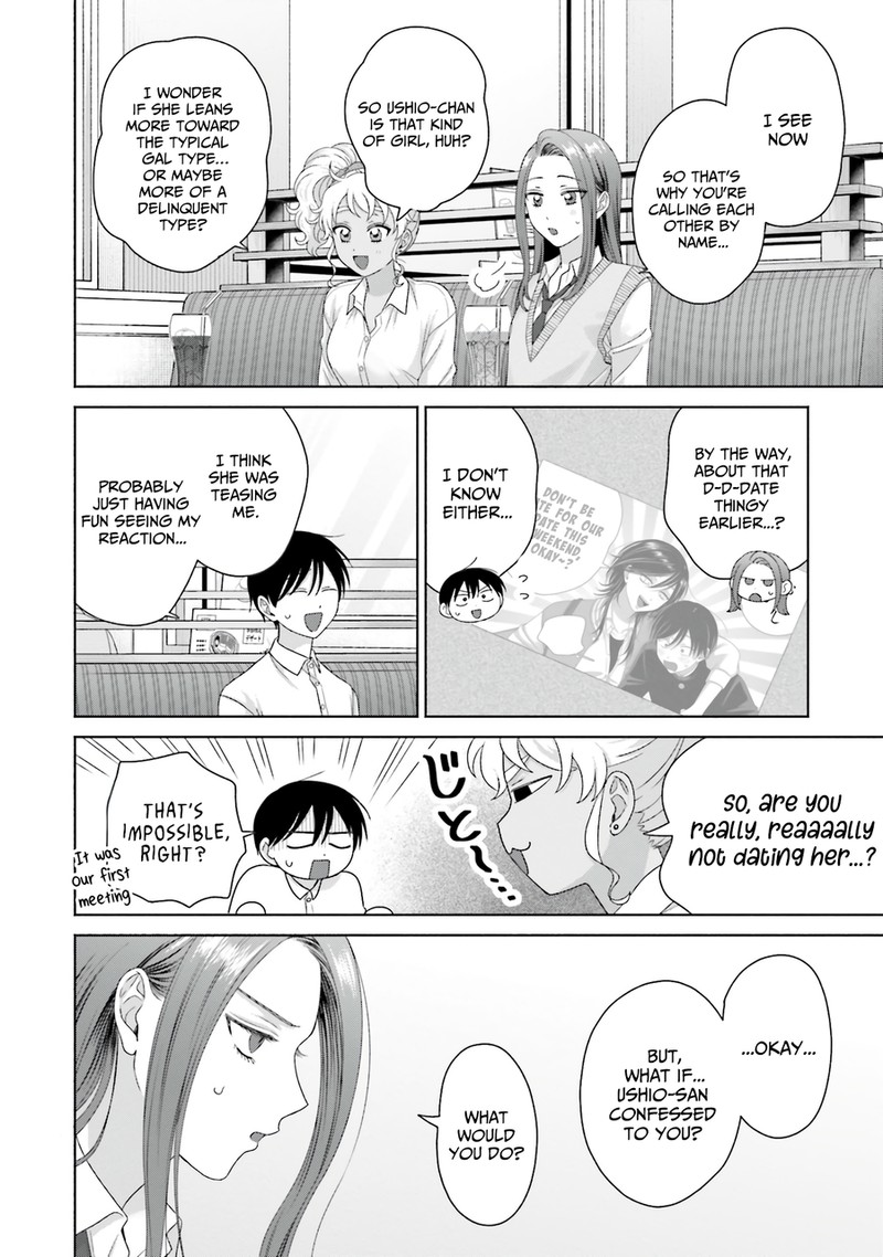 Otaku Ni YasashII Gal Wa Inai 65 8