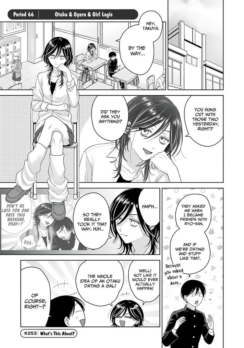 Otaku Ni YasashII Gal Wa Inai 66 1