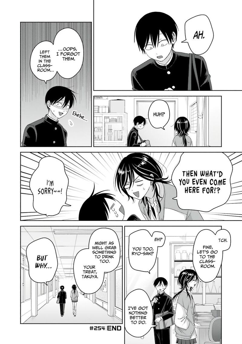 Otaku Ni YasashII Gal Wa Inai 66 10