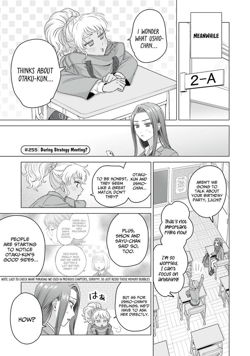 Otaku Ni YasashII Gal Wa Inai 66 11