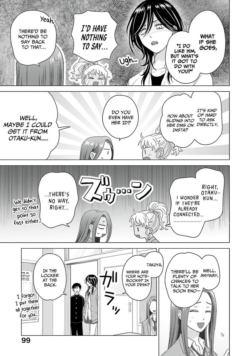 Otaku Ni YasashII Gal Wa Inai 66 13