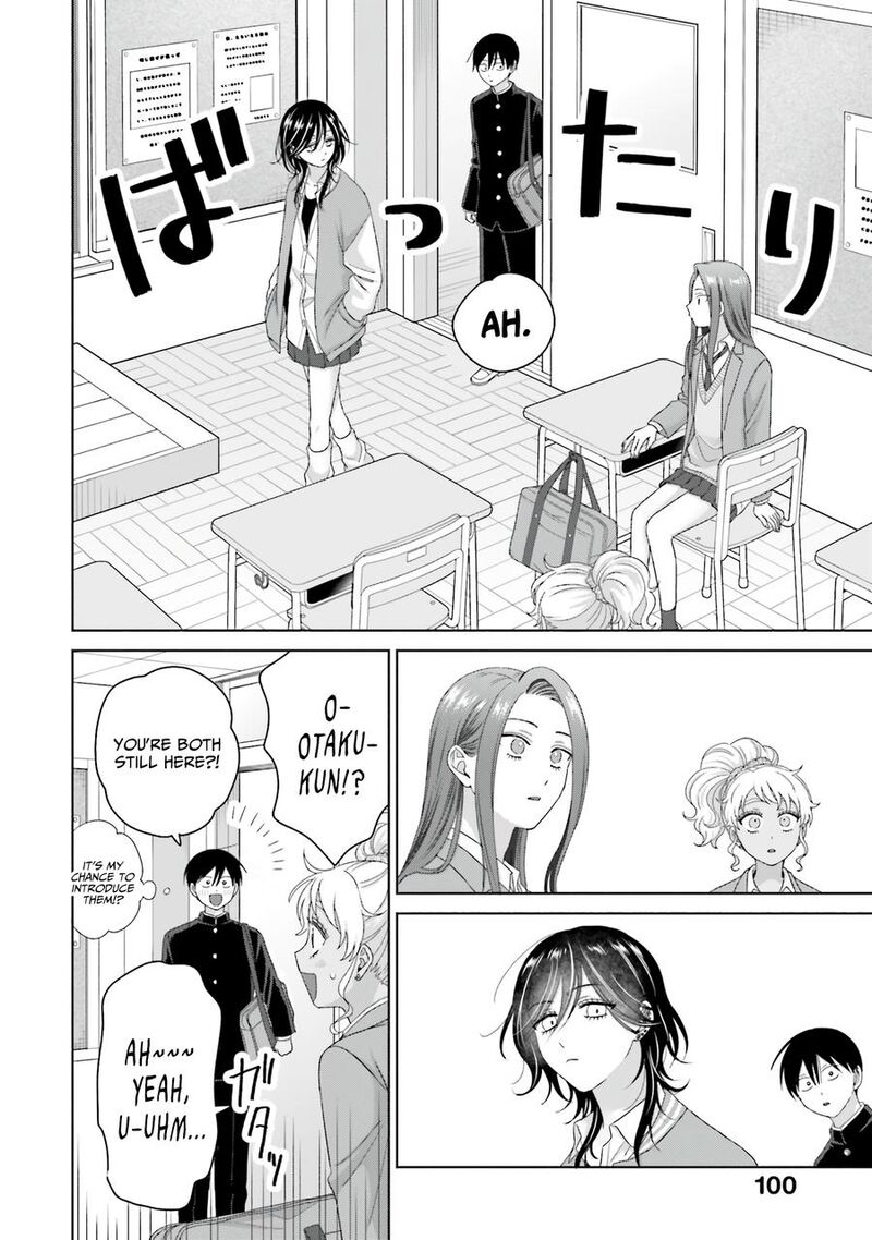 Otaku Ni YasashII Gal Wa Inai 66 14