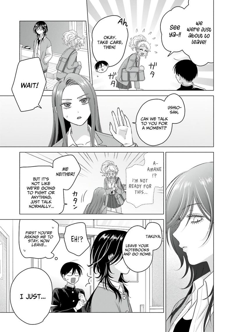 Otaku Ni YasashII Gal Wa Inai 66 15