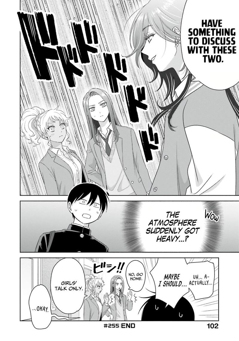 Otaku Ni YasashII Gal Wa Inai 66 16