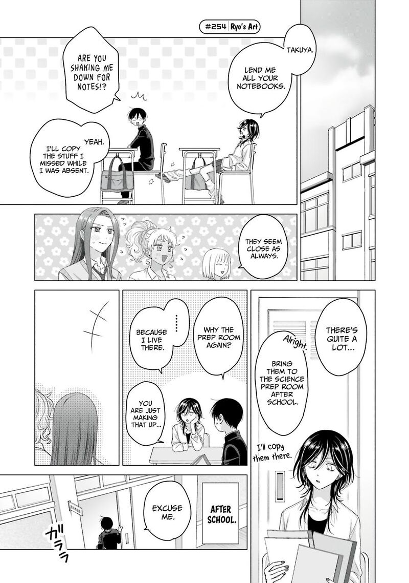 Otaku Ni YasashII Gal Wa Inai 66 5