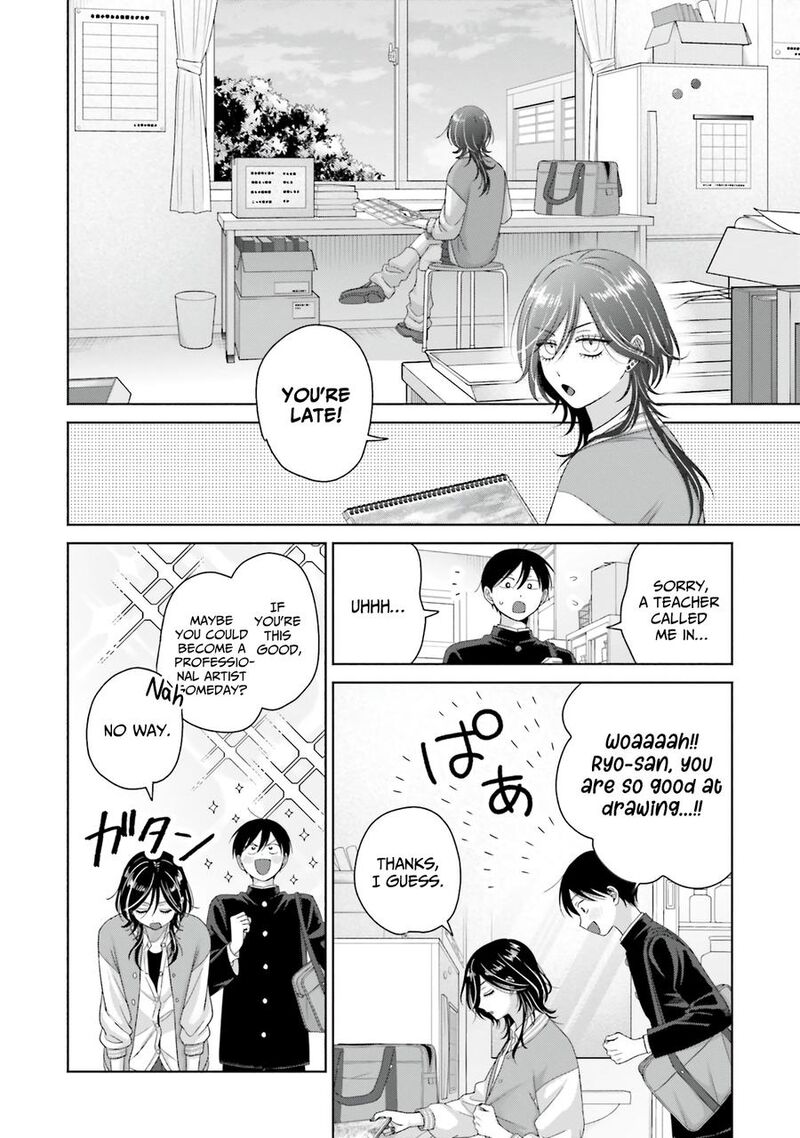 Otaku Ni YasashII Gal Wa Inai 66 6