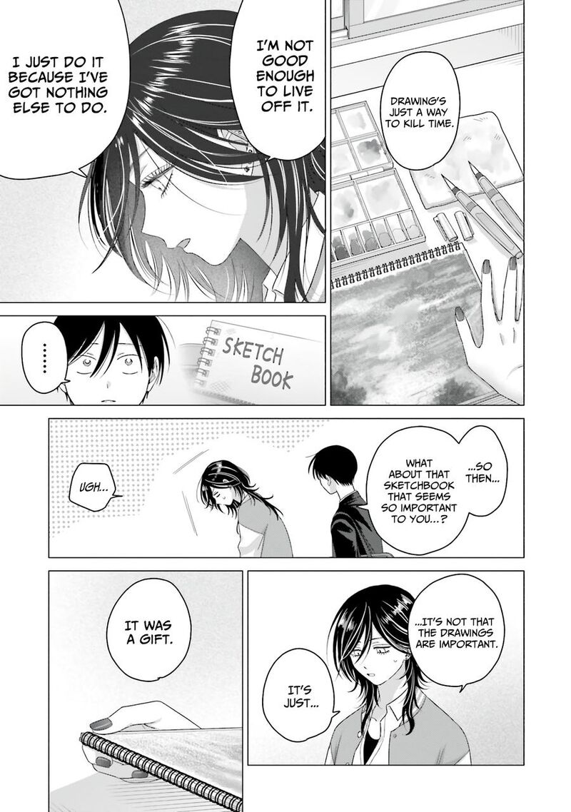 Otaku Ni YasashII Gal Wa Inai 66 7