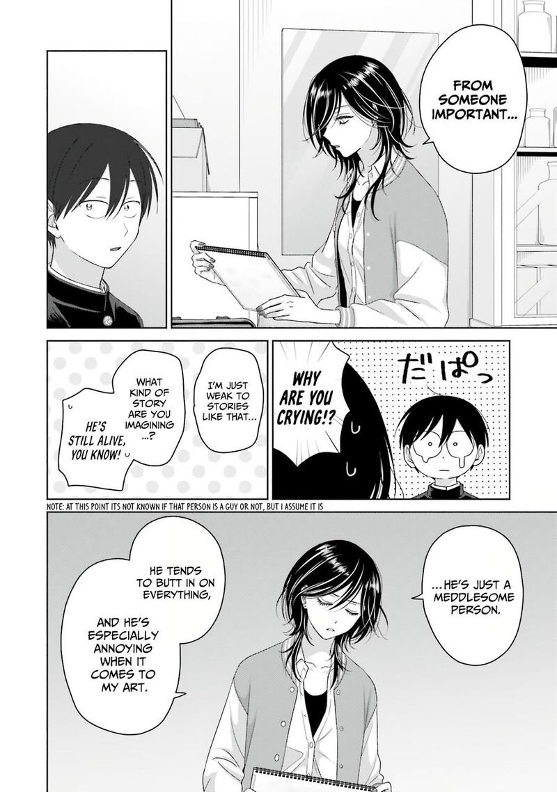 Otaku Ni YasashII Gal Wa Inai 66 8