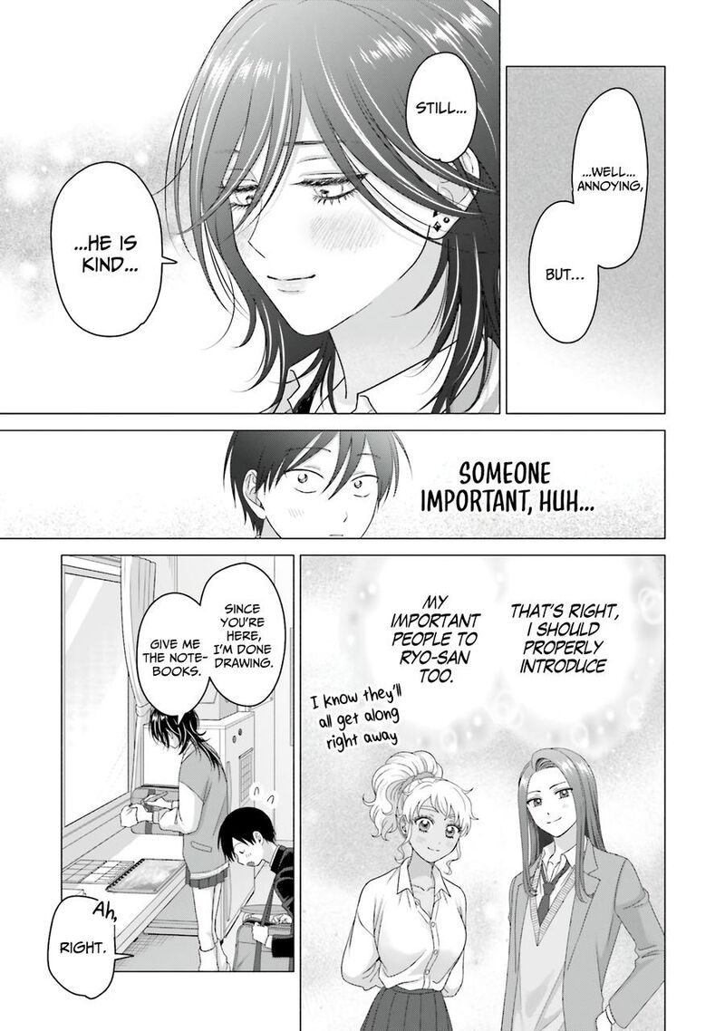 Otaku Ni YasashII Gal Wa Inai 66 9