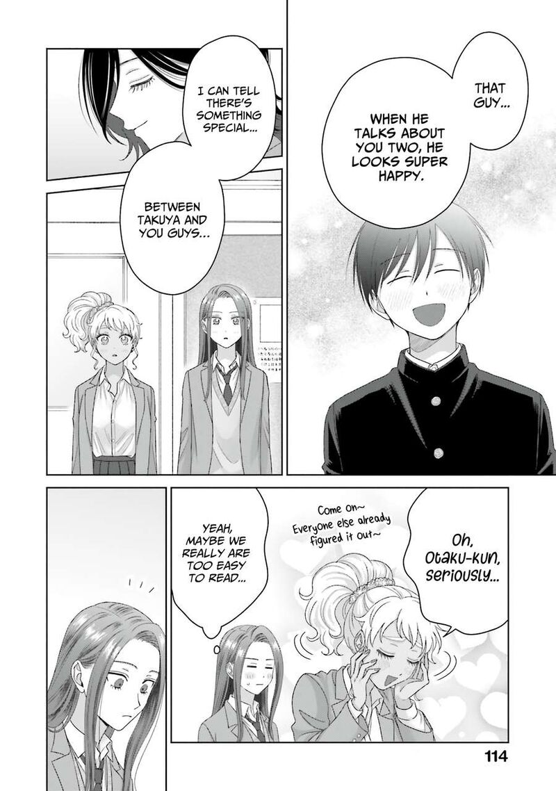 Otaku Ni YasashII Gal Wa Inai 67 10