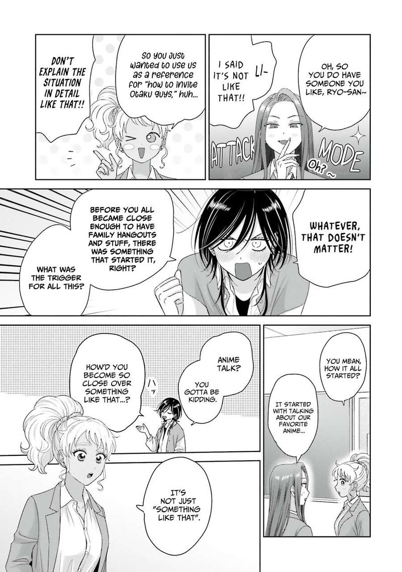 Otaku Ni YasashII Gal Wa Inai 67 15