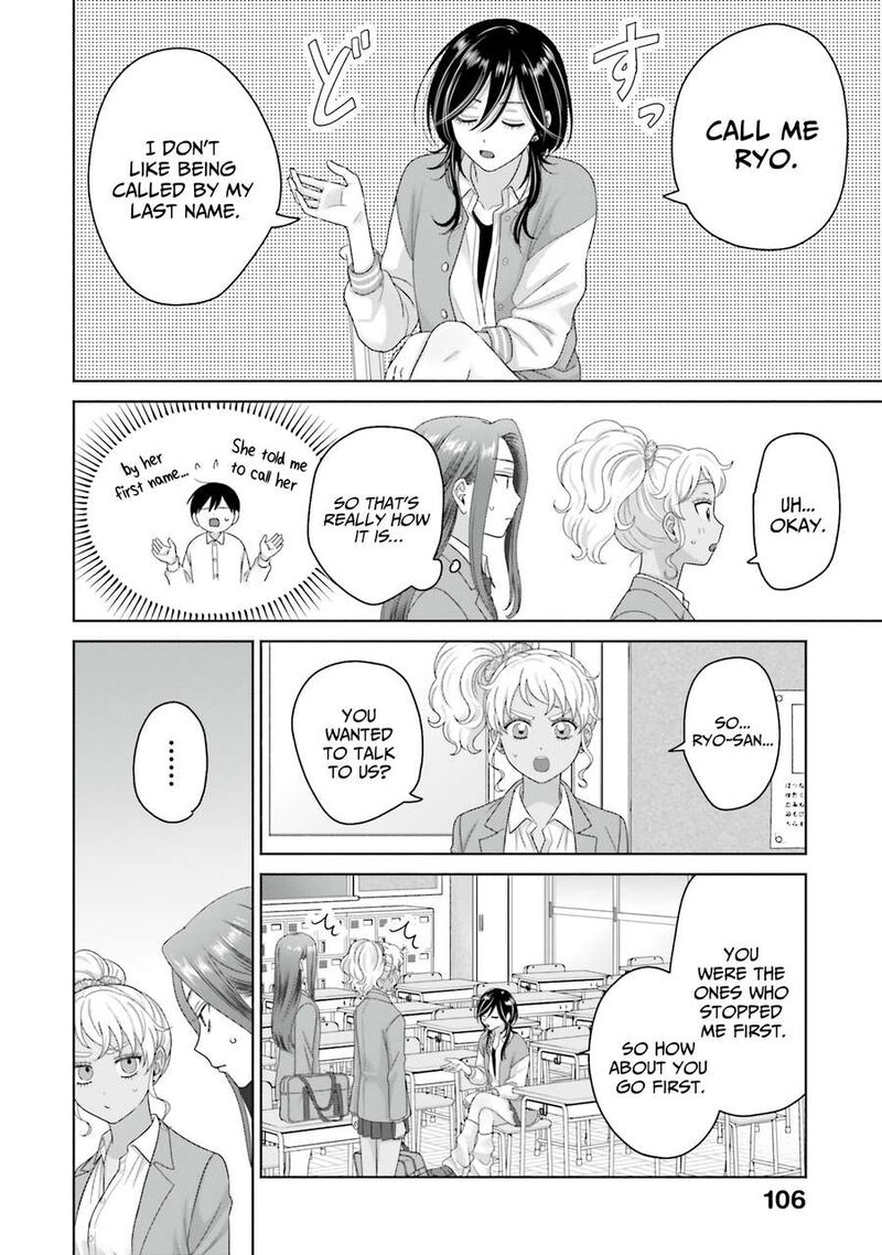 Otaku Ni YasashII Gal Wa Inai 67 2