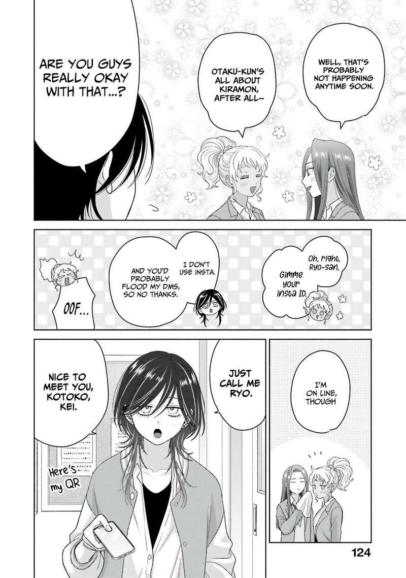 Otaku Ni YasashII Gal Wa Inai 67 20