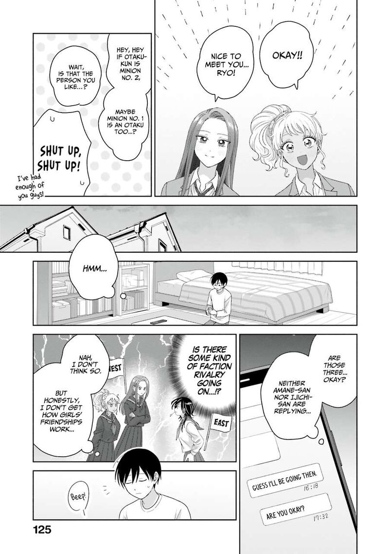 Otaku Ni YasashII Gal Wa Inai 67 21
