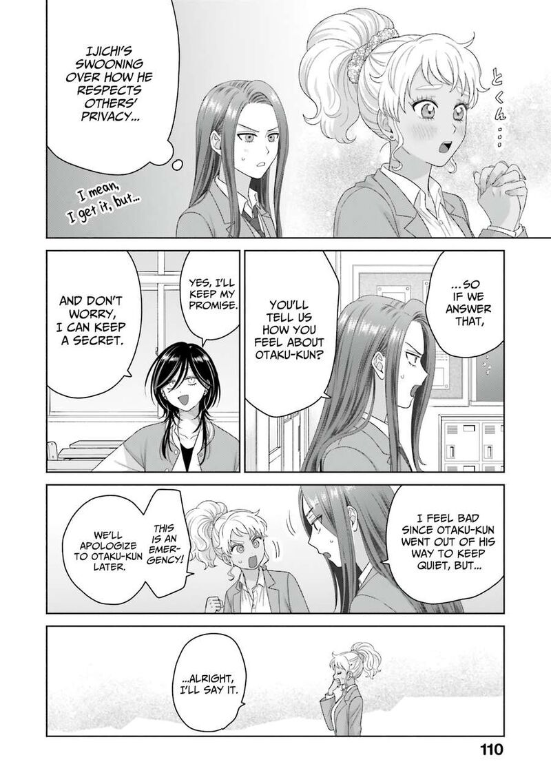 Otaku Ni YasashII Gal Wa Inai 67 6