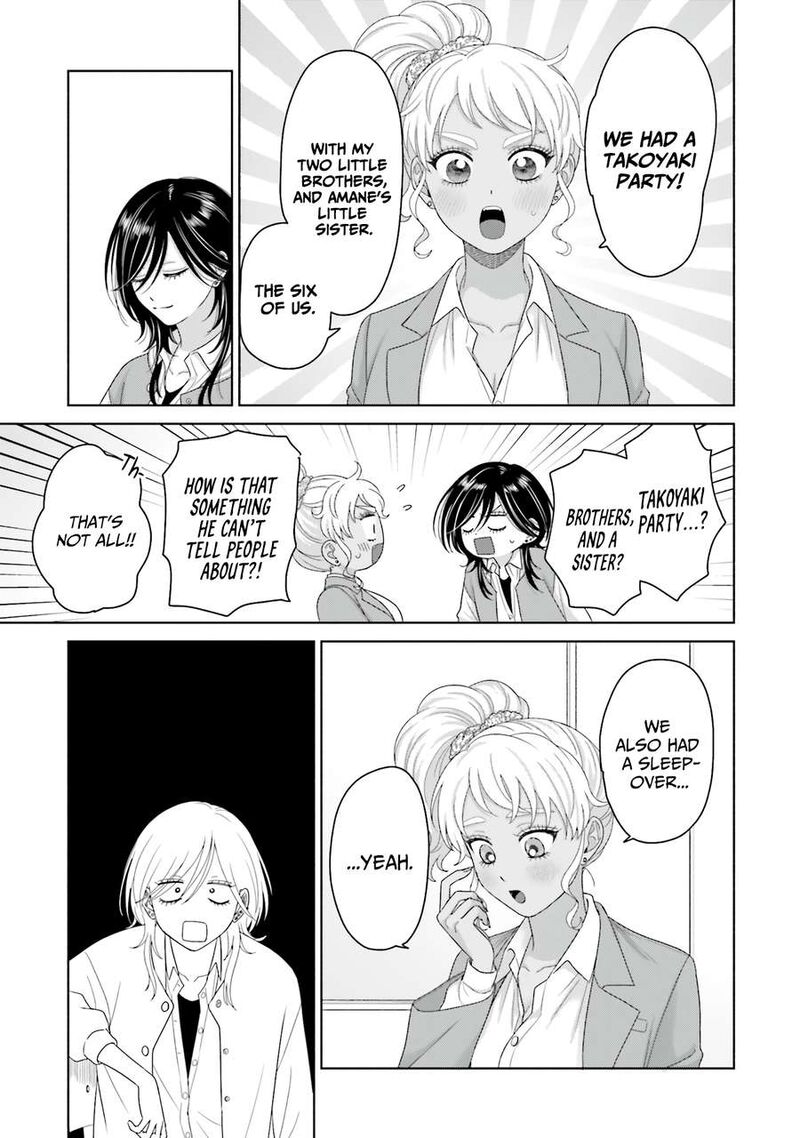 Otaku Ni YasashII Gal Wa Inai 67 7
